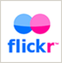 Flickr Desert Sans Frontiere